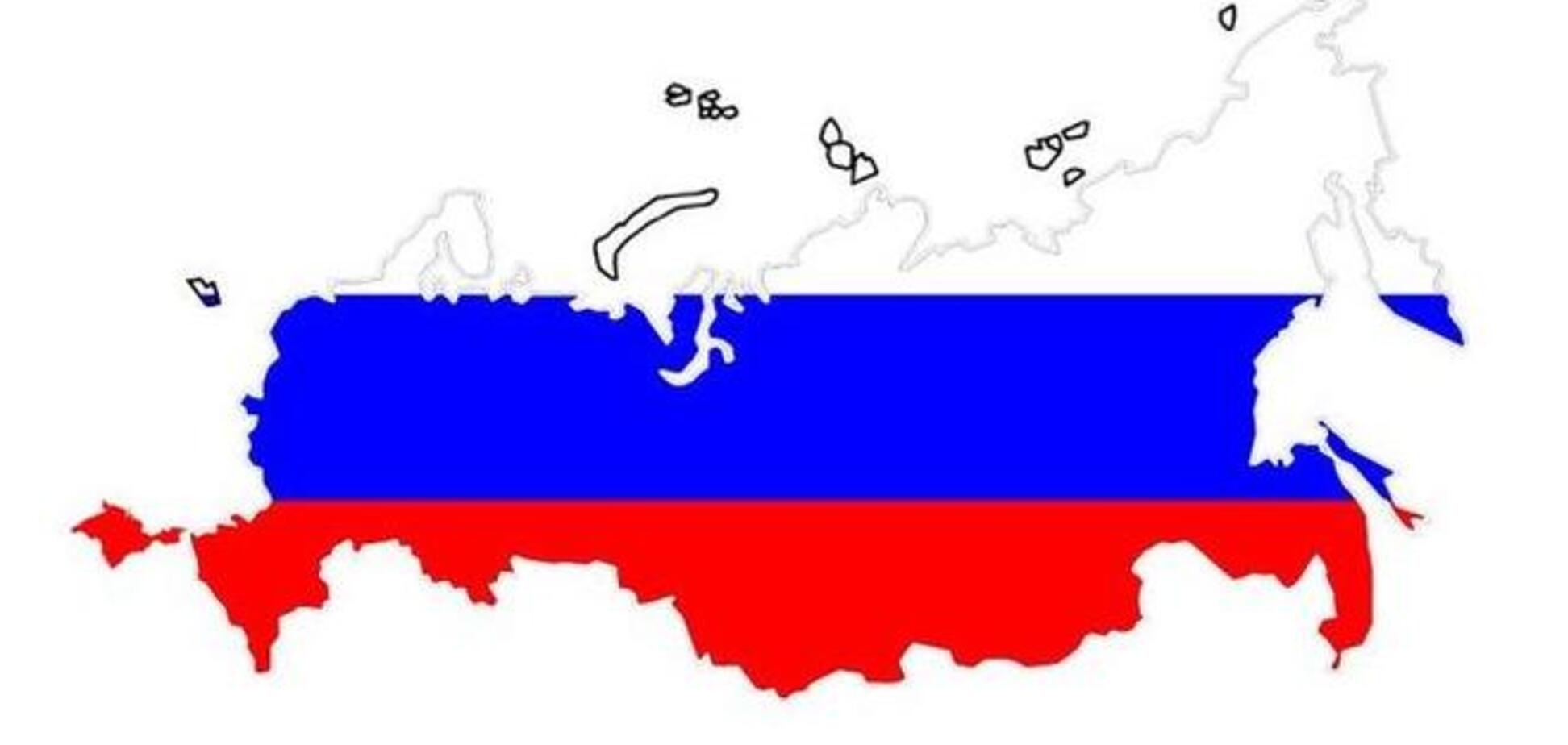 ФИФА удалила видеоролик о 'российском' Крыме и извинилась перед Украиной