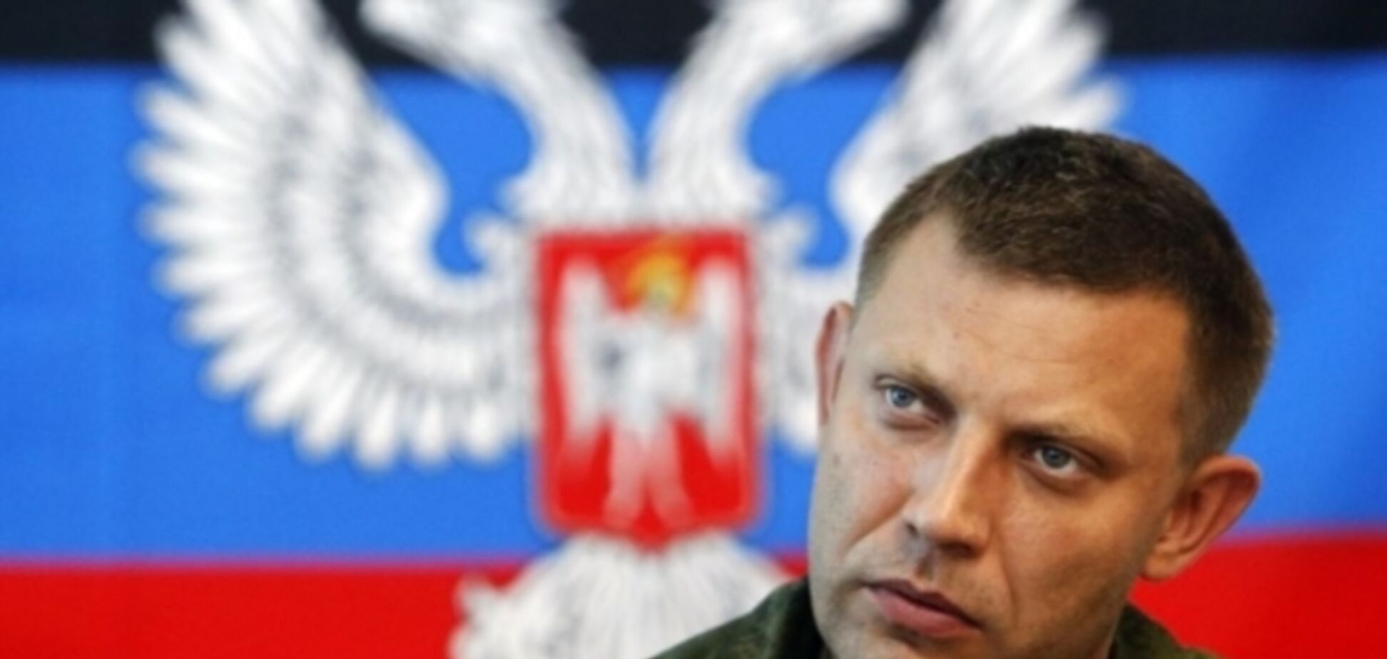 Террористы 'ДНР' заявили о проведении еще одних 'выборов' после 7 декабря