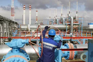 Россия назвала цену, по которой готова продавать газ Украине