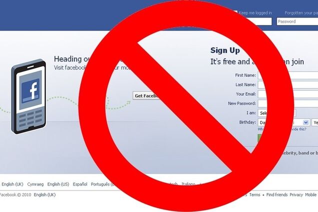 В Северной Корее отрубили доступ к Facebook и Twitter