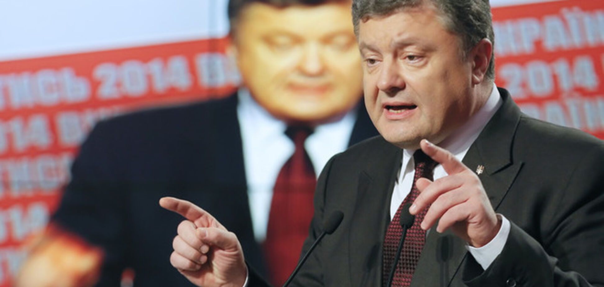 Порошенко ждет от Европы €760 млн до конца года