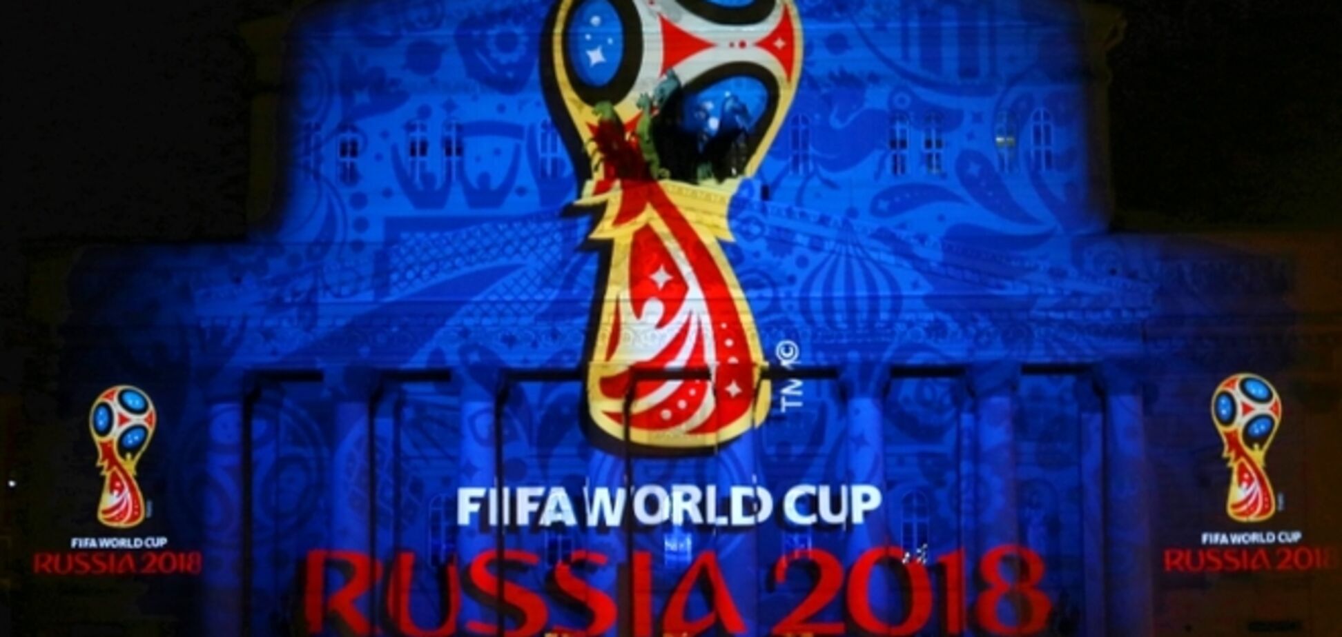 Украина направила ноту протеста в ФИФА из-за видео с 'российским' Крымом