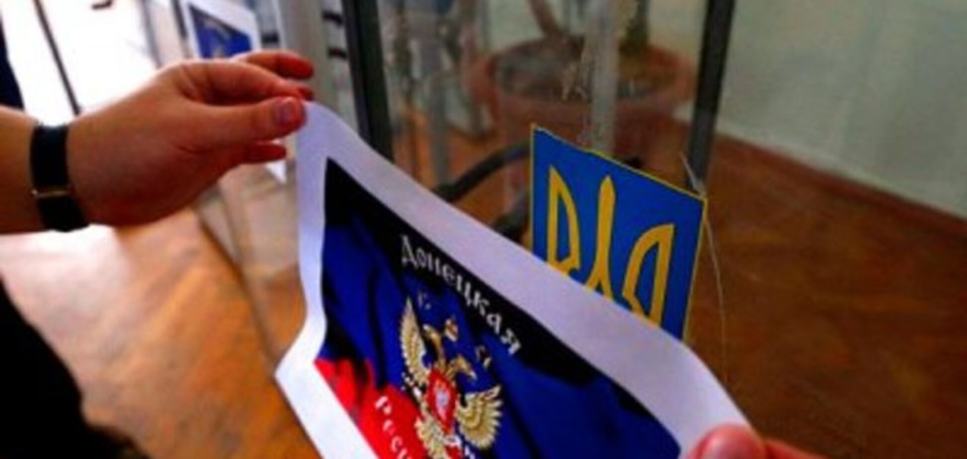 Путинский компромисс