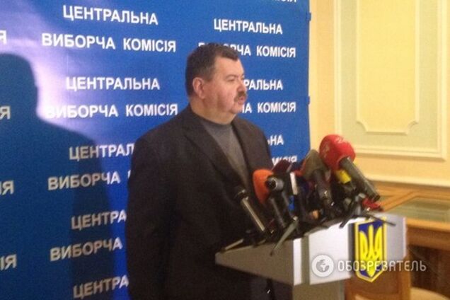 ЦИК пообещала сверить 'свободовский' подсчет результатов выборов и официальные данные
