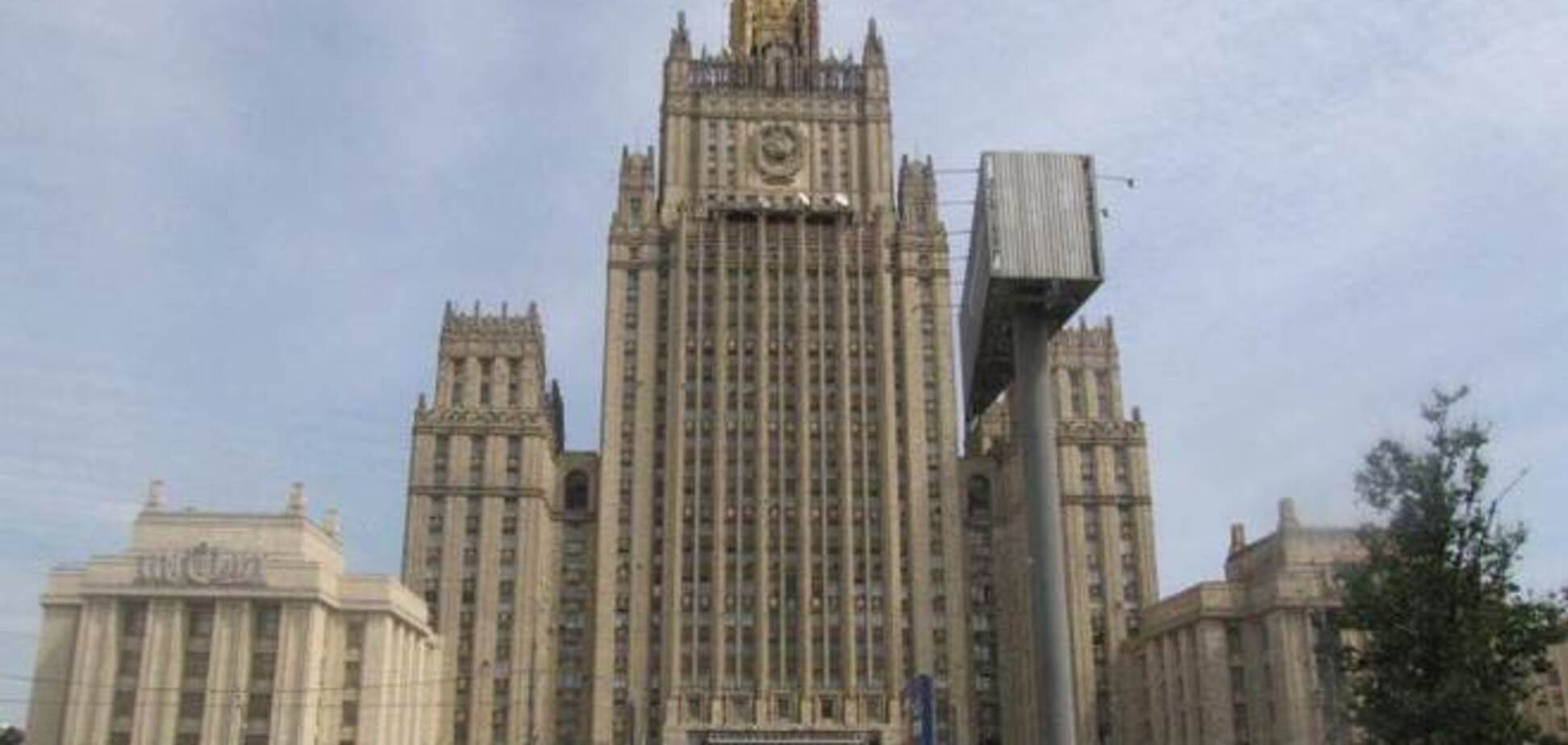 МИД сумасшедшего