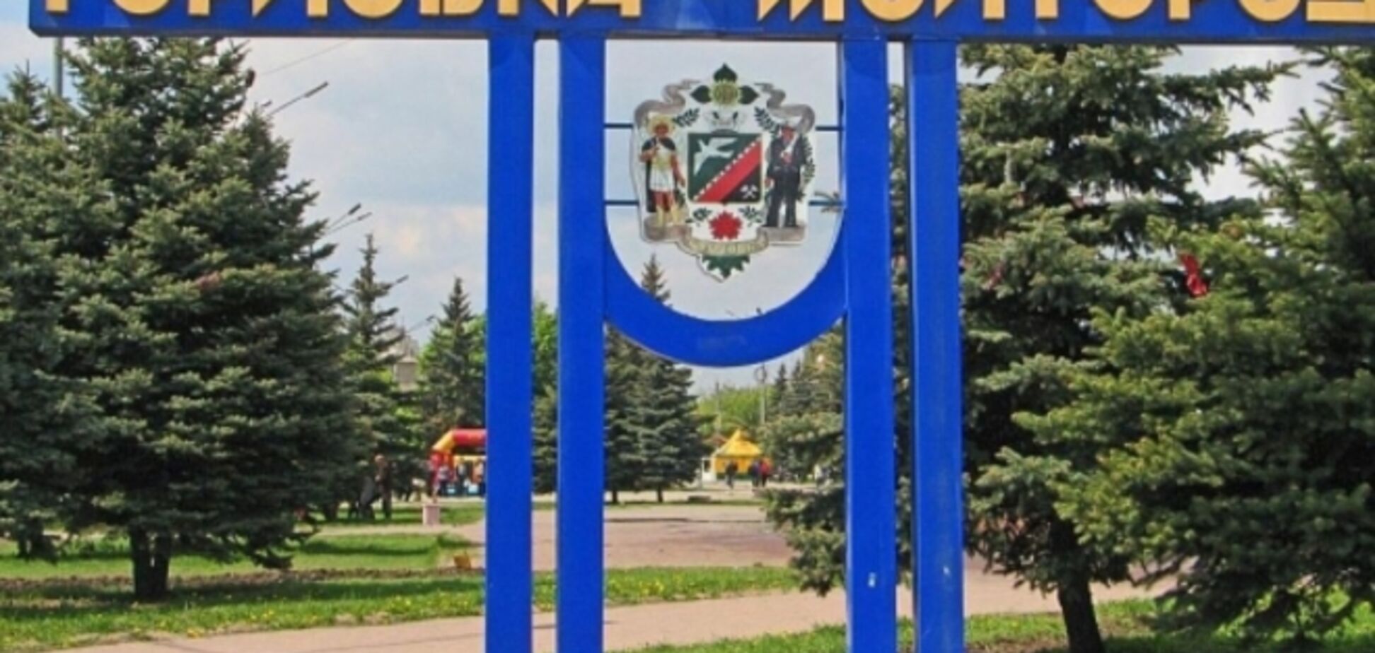 Журналистка побывала в логове Безлера в Горловке