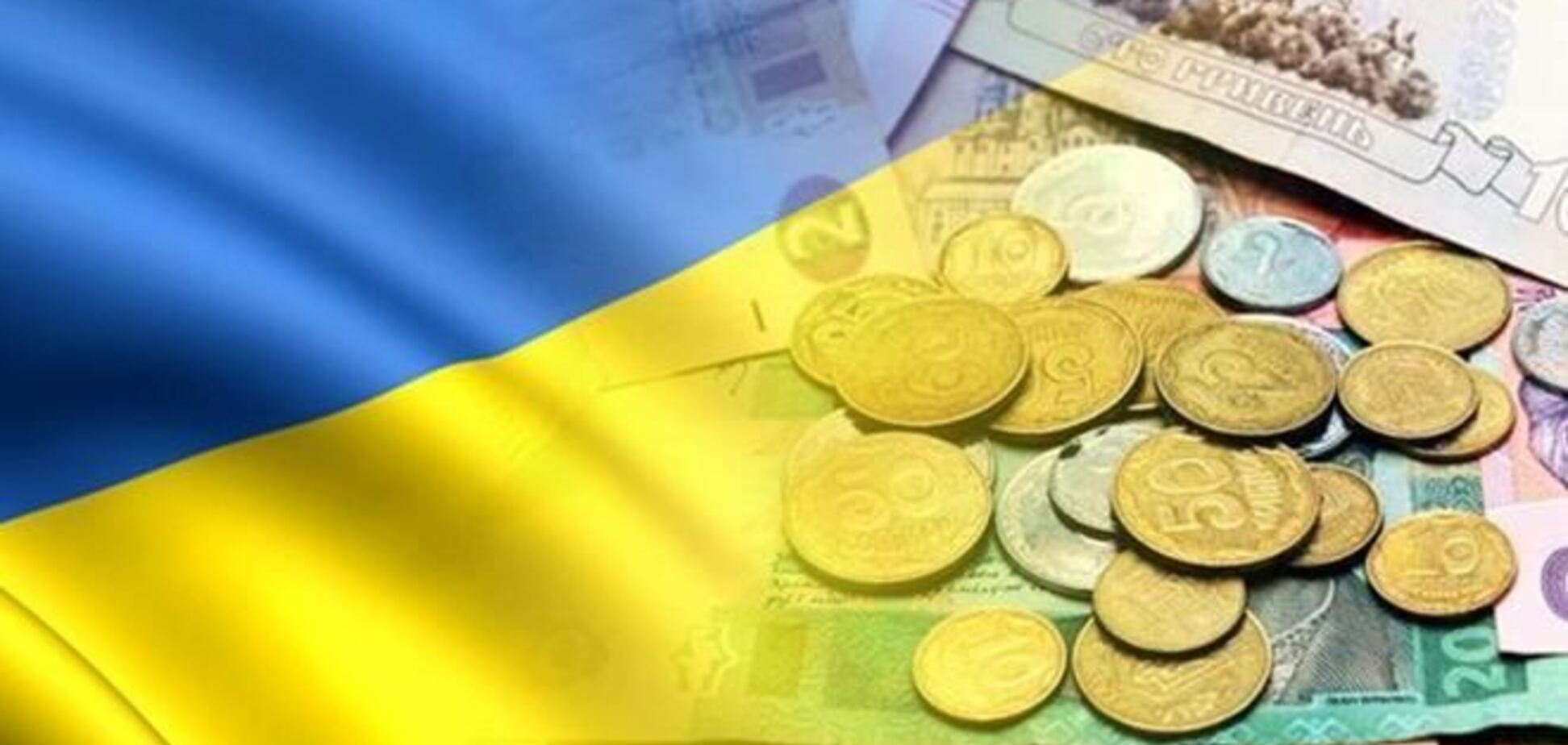 Дефіцит держбюджету виріс за 2014 на 14%