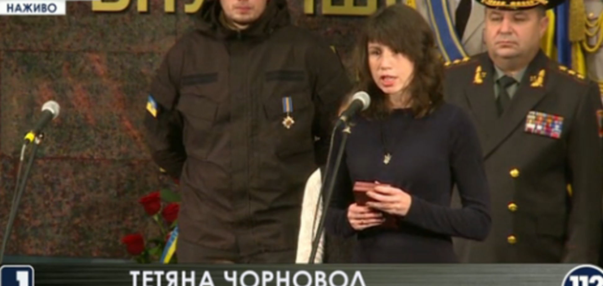 Похоронившая мужа Чорновол отказалась от государственной квартиры