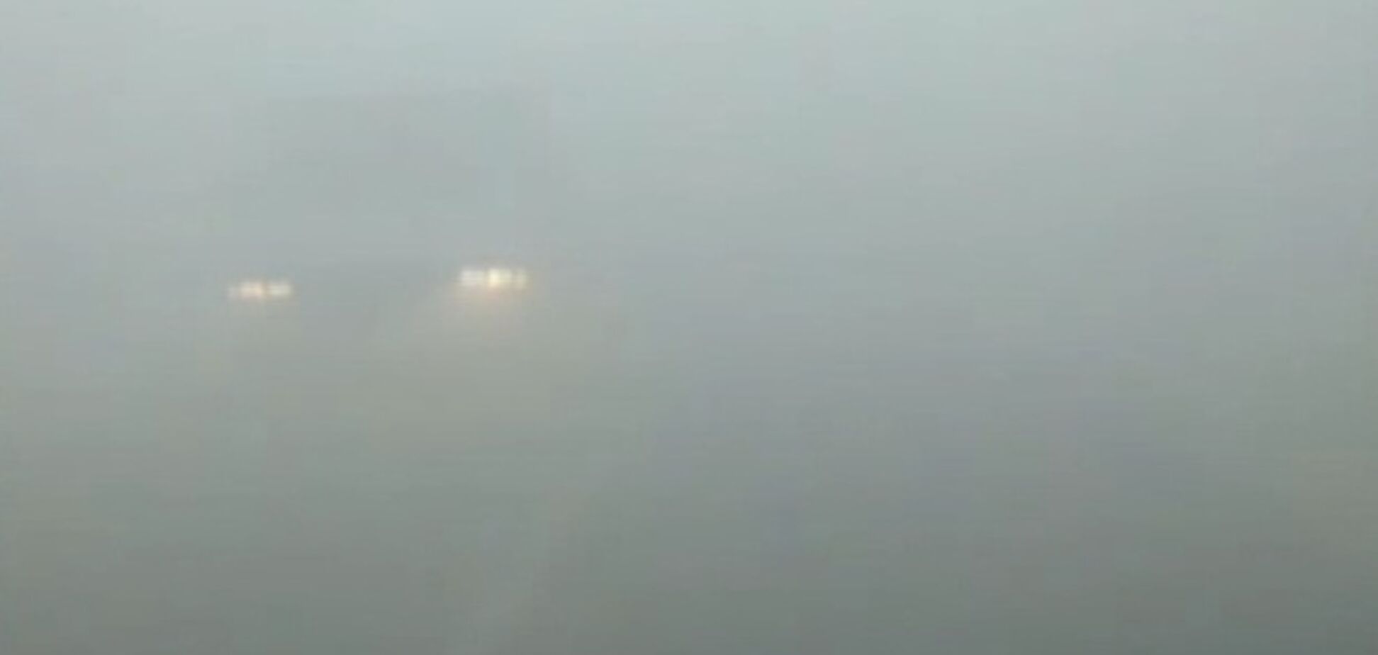 Киев накрыло 'торфяным смогом'