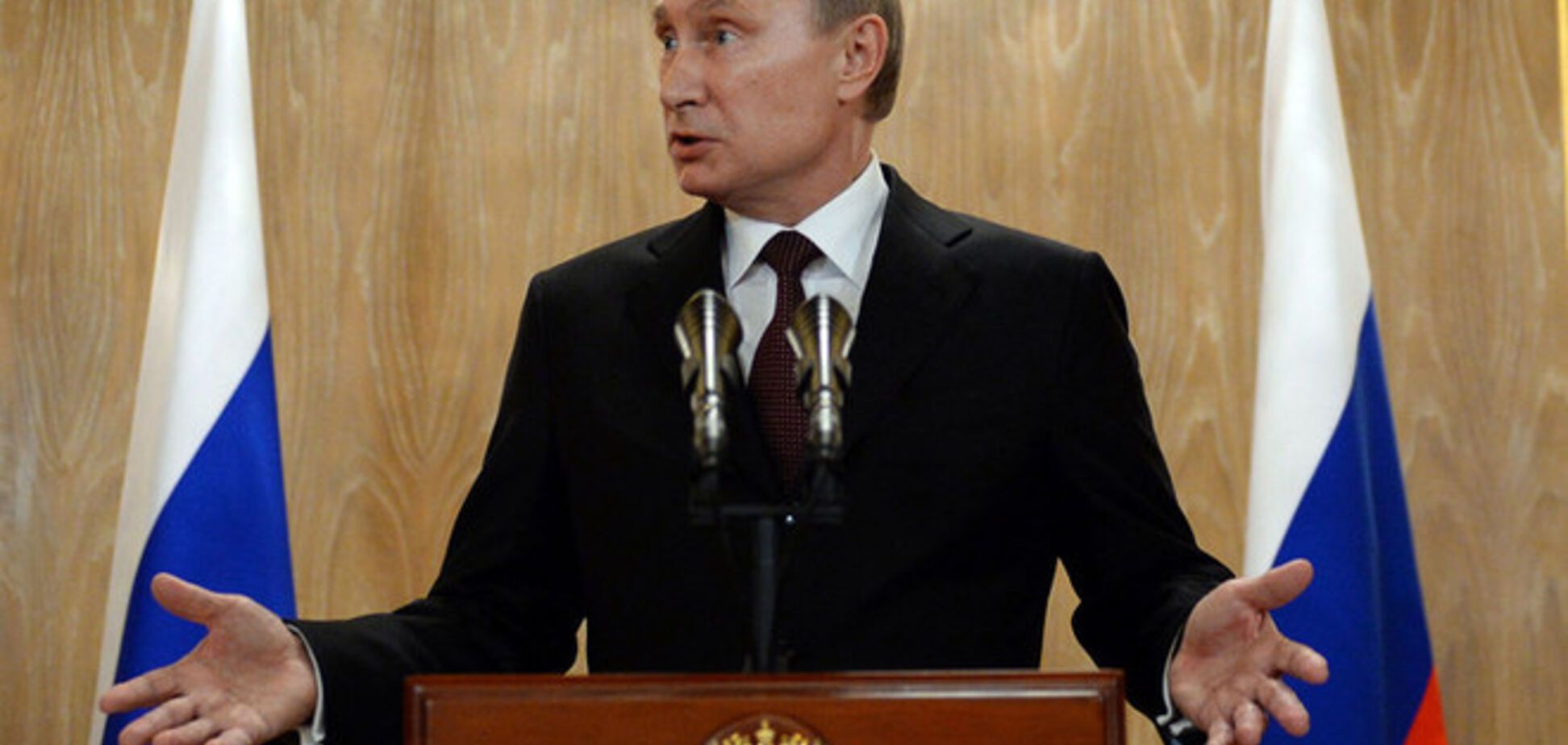 В США заморозили $21 млн дивидендов личного банка Путина