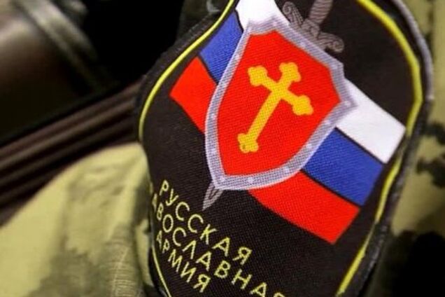 Господь не имеет ничего общего с армией 'ДНР' - священник