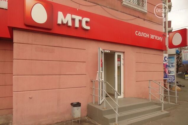 В ряде городов Донецкой области пропала связь МТС