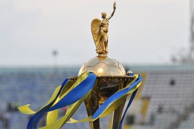 Состоялась жеребьевка 1/4 финала Кубка Украины