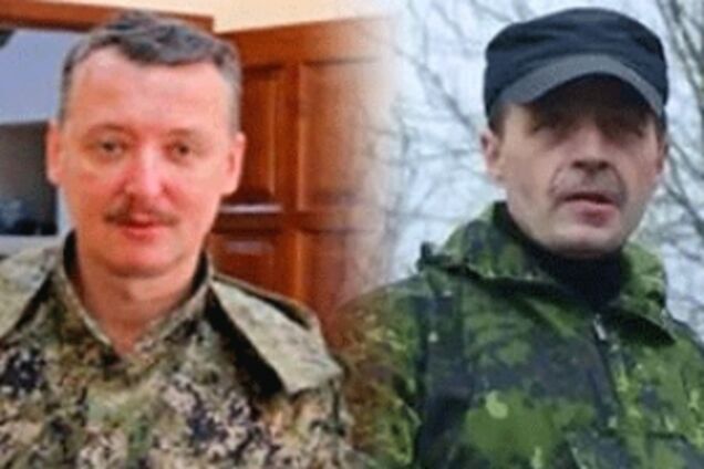 ГПУ обвинила Стрелка и Беса в умышленных убийствах, похищениях и пытках заключенных