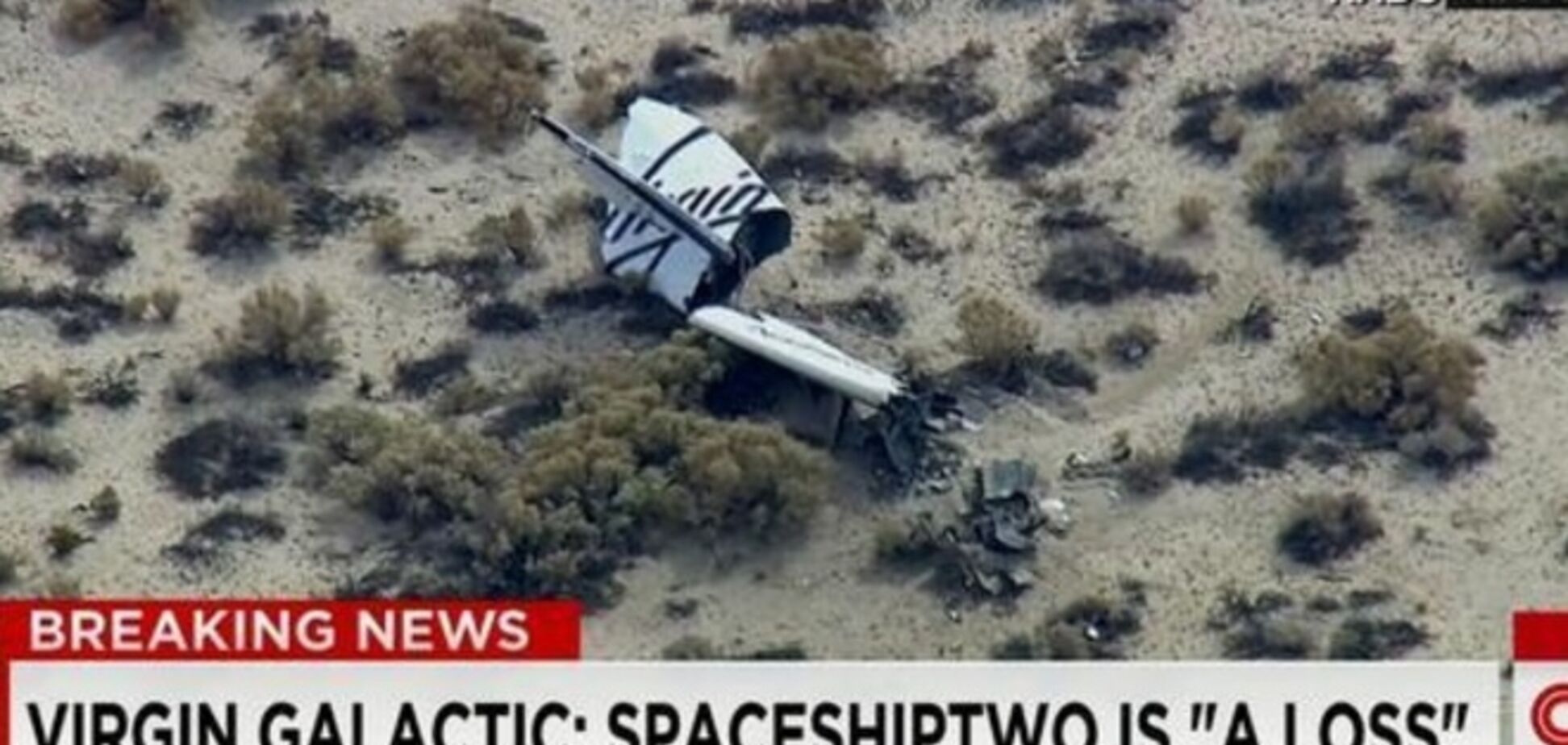 Самолет для космических экскурсий разбился из-за 'полетной аномалии'