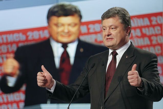 Порошенко предложил 'БПП' поддержать Яценюка