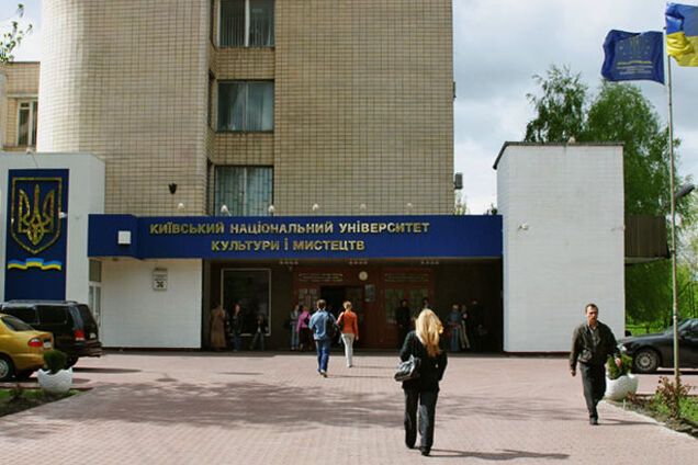 Университет Поплавского закрыли на карантин – источник