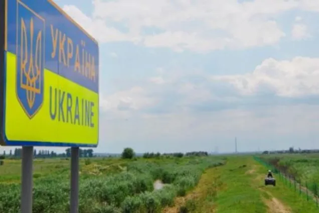 Українці зможуть сплачувати штрафи прямо на кордоні