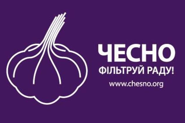 Украинцы обновили Раду на 56%