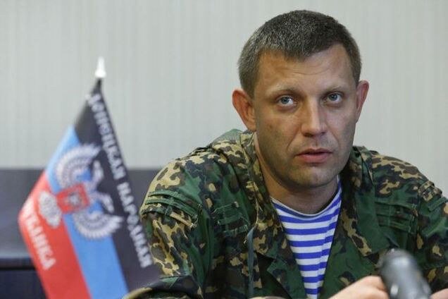 'ДНР' не волнует признание их 'выборов' Европой: главное, что Россия признает