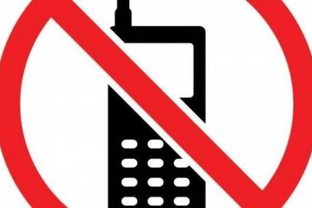 У Донецьку 'накрився' МТС