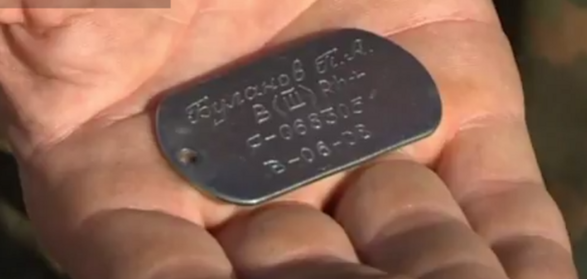 'Киборги'в донецком аэропорту ликвидировали очередного солдата РФ: видео 18+