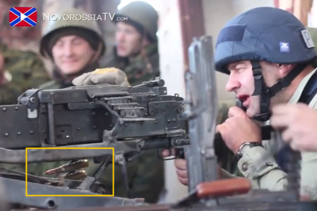 Военные эксперты доказали, что Пореченков стрелял в украинцев боевыми патронами