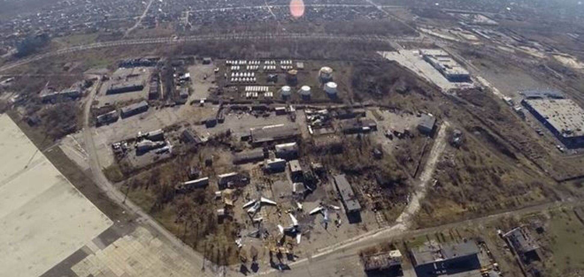 Беспилотник сделал фото разрушенного донецкого аэропорта с высоты птичьего полета