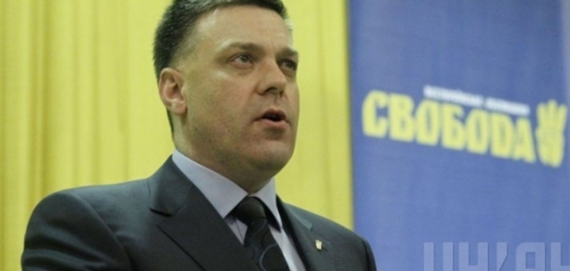 Тягнибок: выборы на Донбассе, где не действуют украинские законы – это фарс