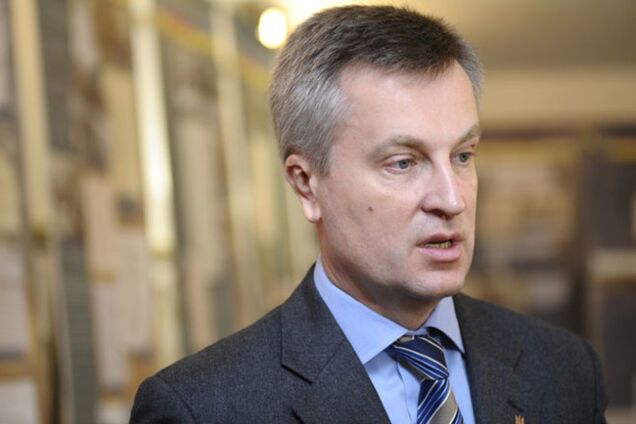 За расстрел Майдана арестовали четверых офицеров СБУ