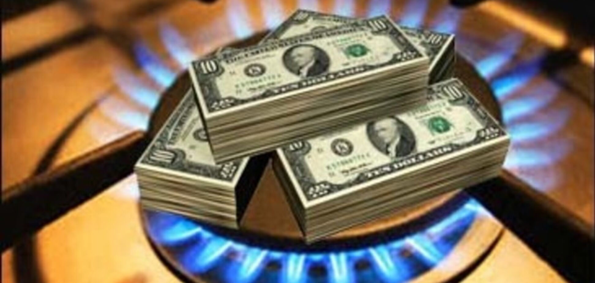 Путин предложил покупать газ по 500 долларов, - Яценюк