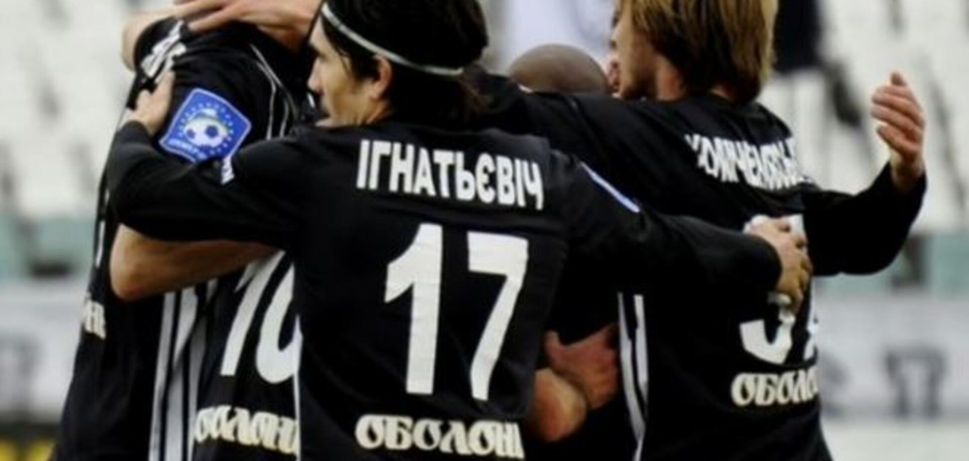 'Заря' на классе дожала 'Говерлу': видео голов