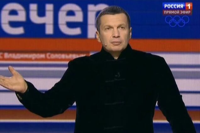 Новороссия – оплот культуры и цивилизации