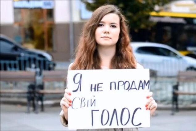 Довгий и Зубик скупают голоса избирателей за 200-250 грн – Лещенко