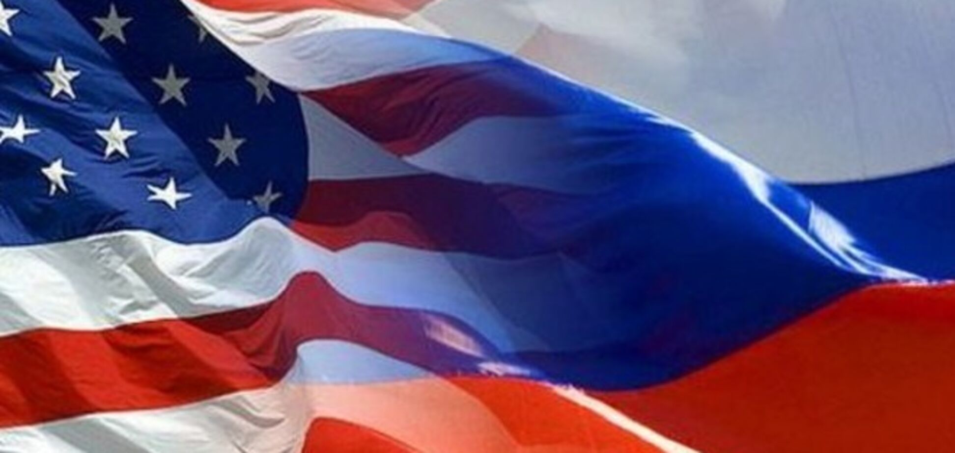 США признали - Россия развитая страна и отменили все льготы!