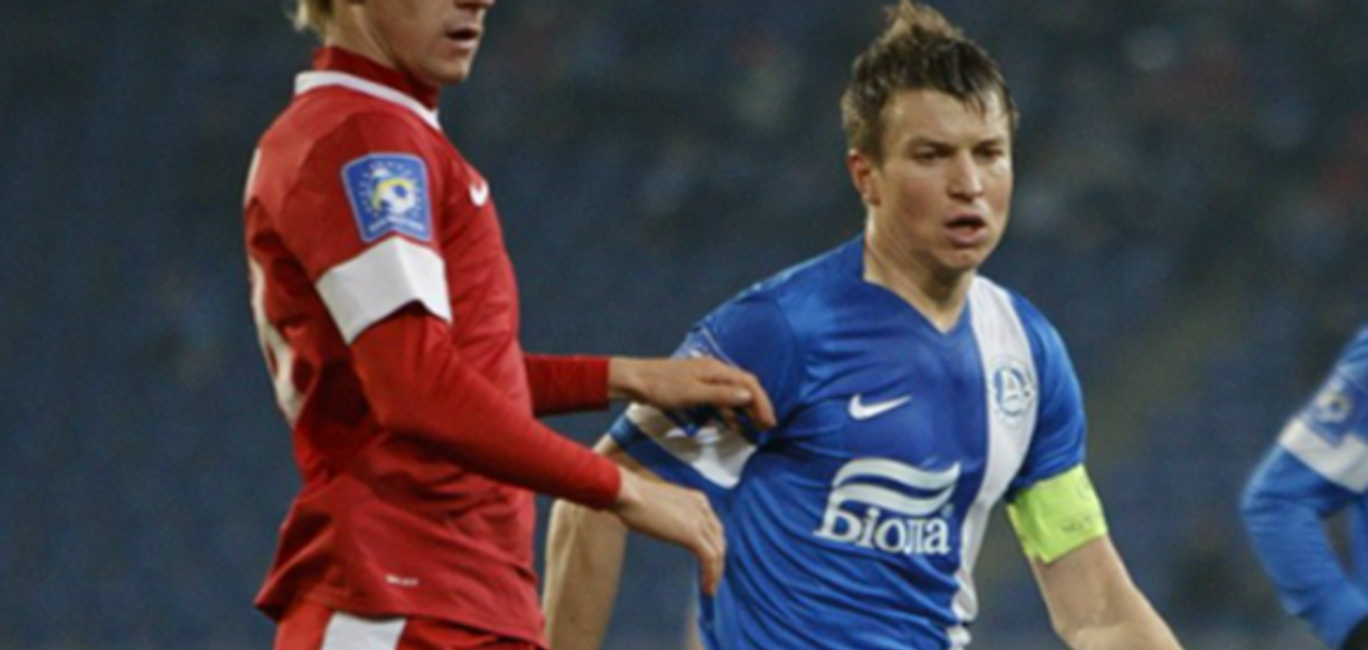 'Днепр' в меньшинстве обыграл аутсайдера УПЛ