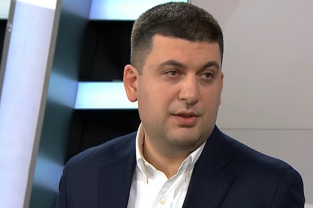 Гройсман посоветовал жителям оккупированных городов Донбасса на время отопительного сезона переезжать в другие области