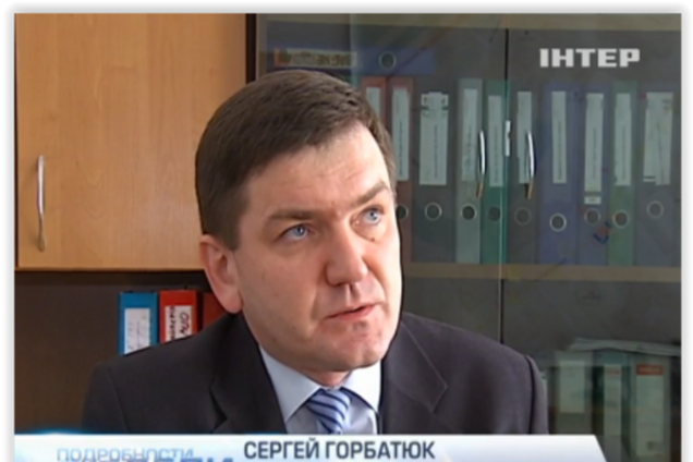 В ГПУ опровергают информацию о четырех сотрудниках СБУ, задержанных за расстрел Майдана