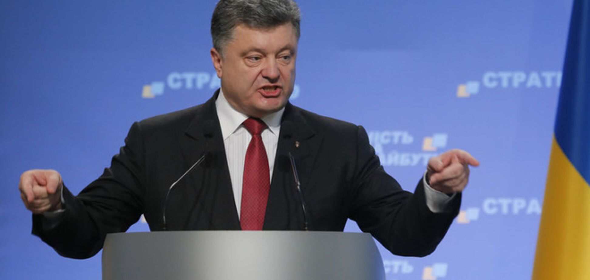 Порошенко: война не может быть оправданием задержки реформ