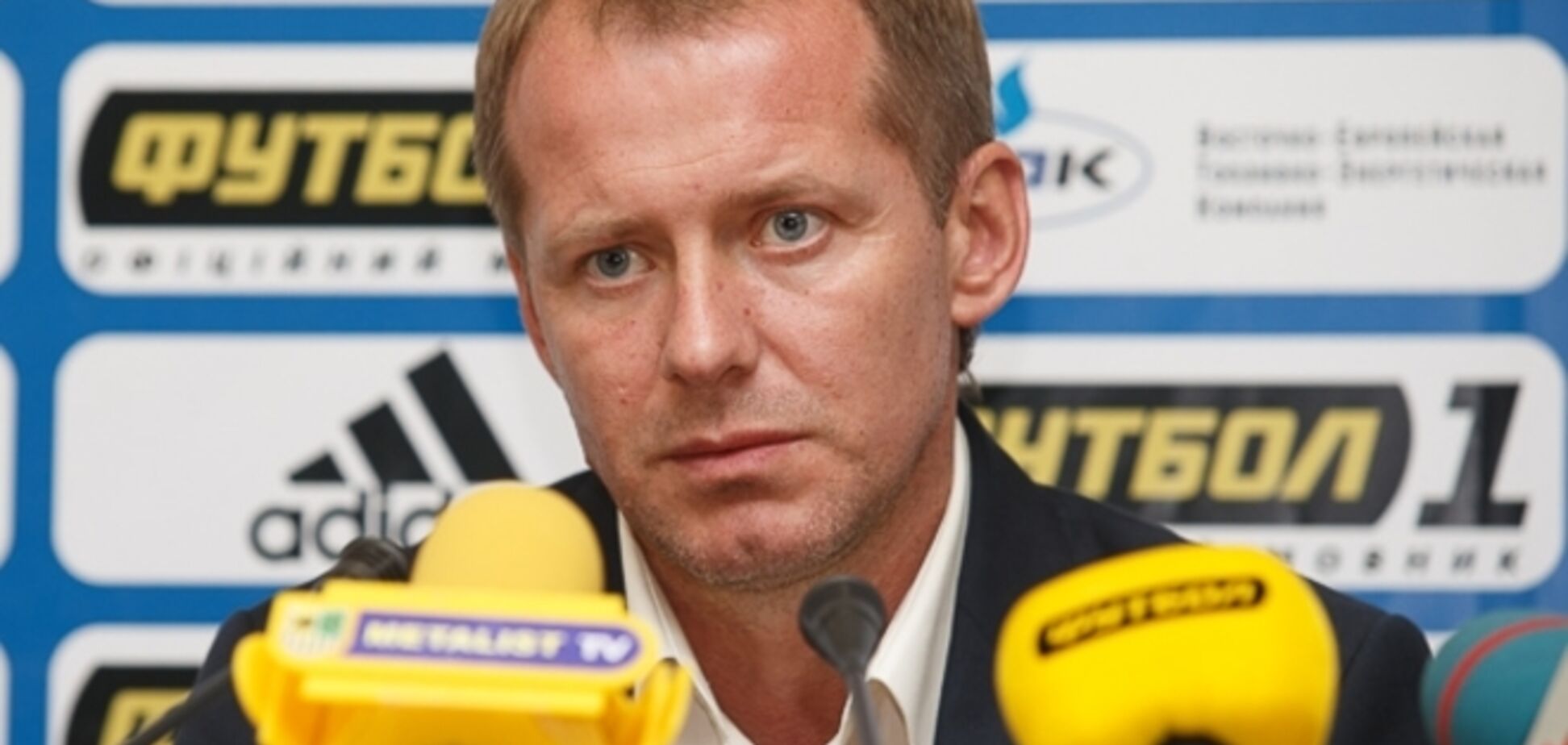 Тренер 'Металлиста' попросил поддержать команду, а не кричать матом