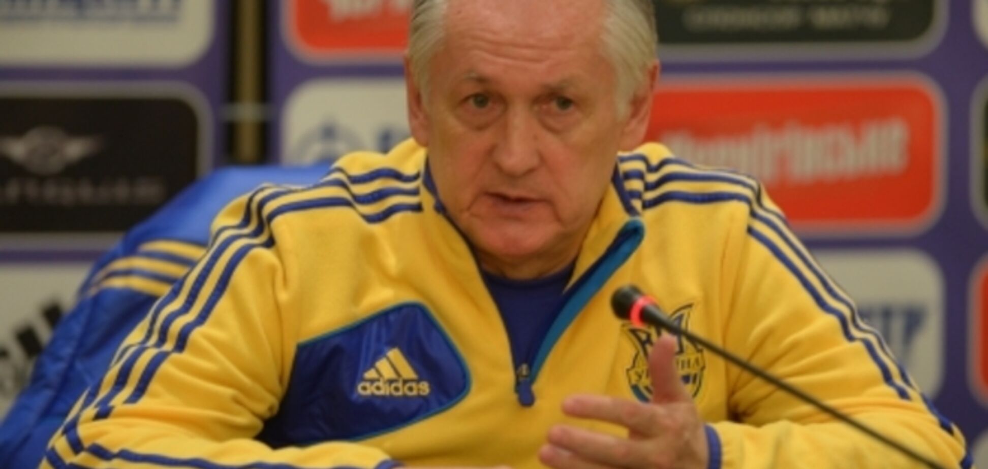 Фоменко назвав переваги Білорусі напередодні матчу з Україною