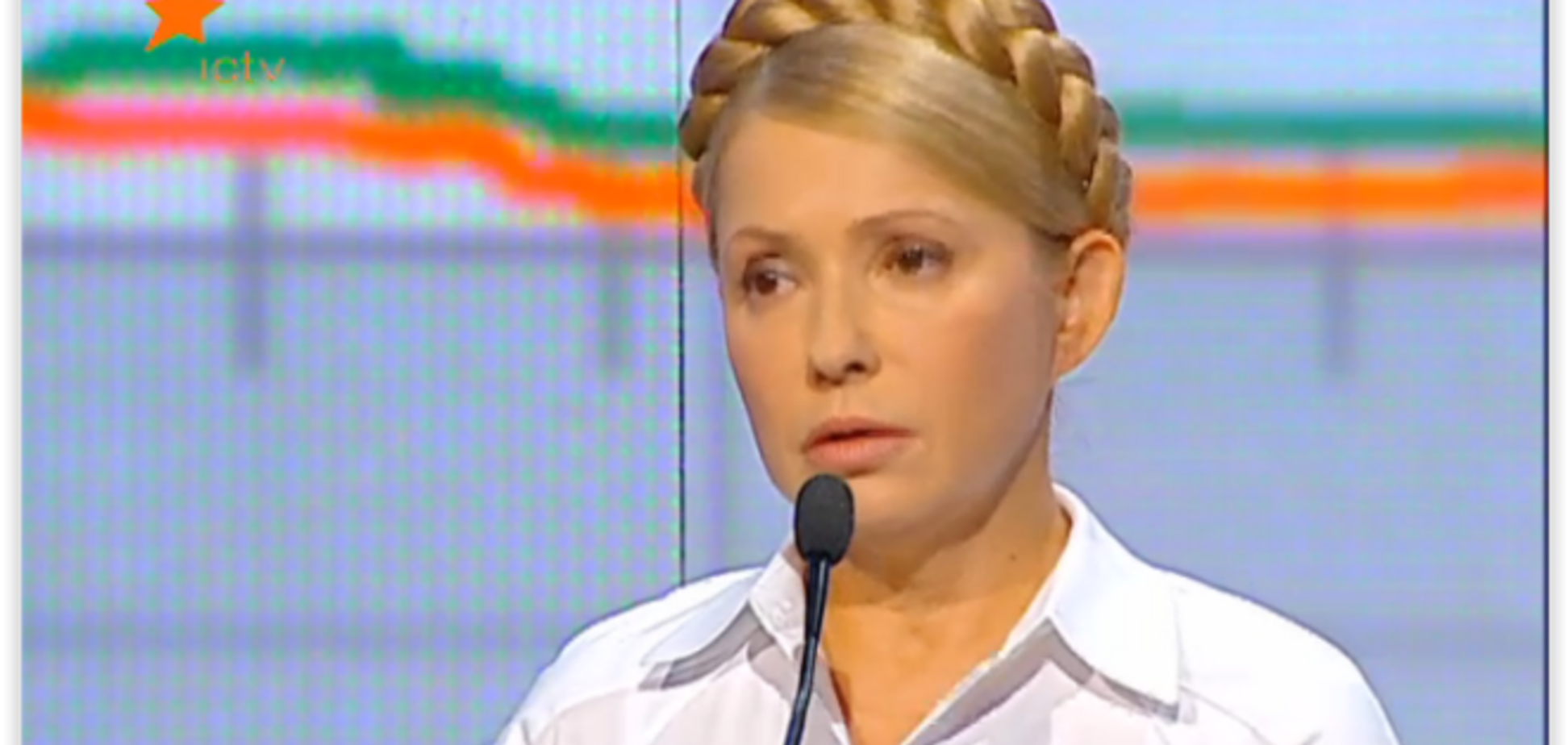 Тимошенко рассказала, за что будет голосовать 'Батьківщина' в антикоррупционный день