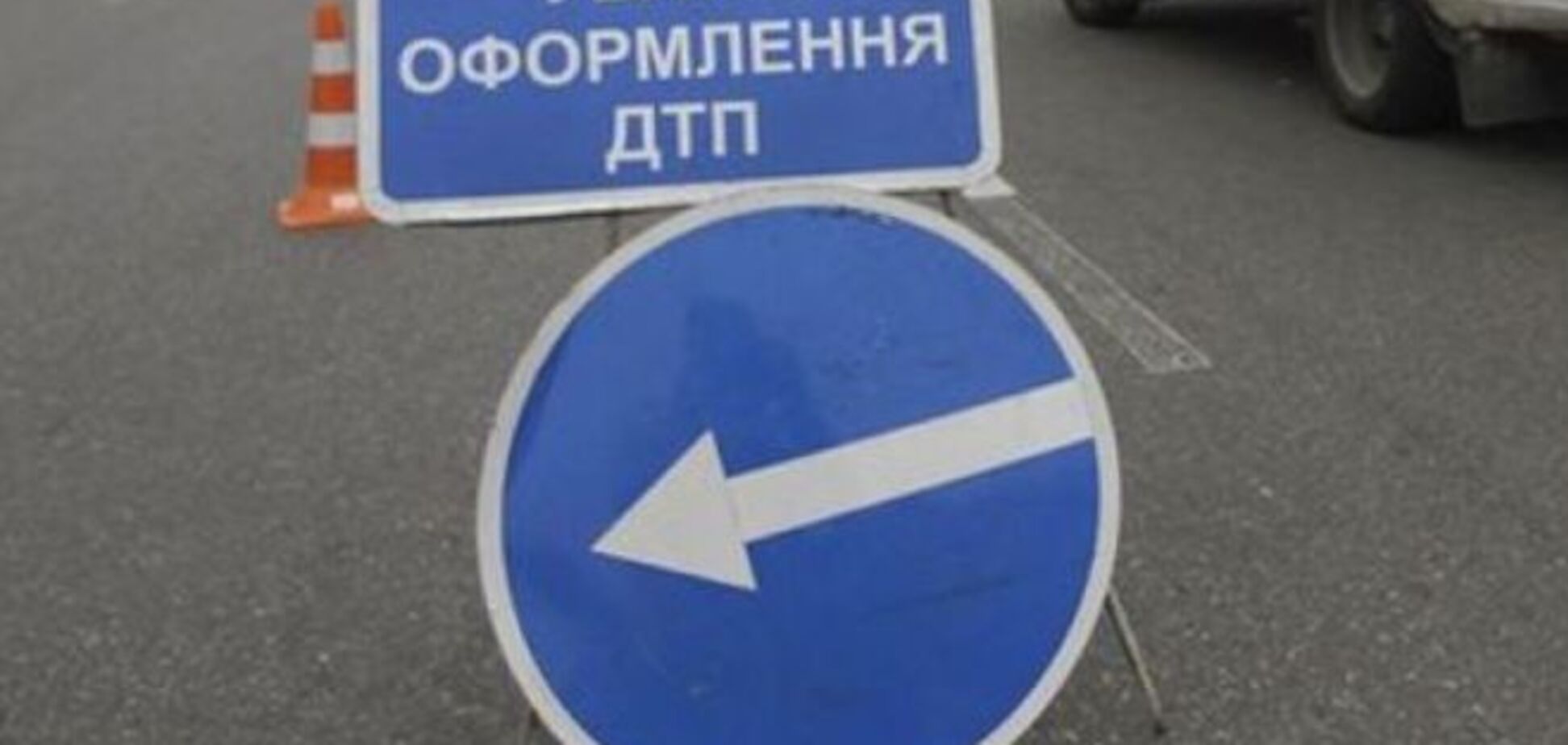В Крыму в ДТП попал автомобиль с трупом в багажнике