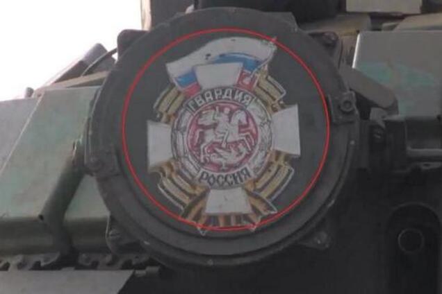 Российские оккупанты усилили боевиков в районе донецкого аэропорта бронетехникой