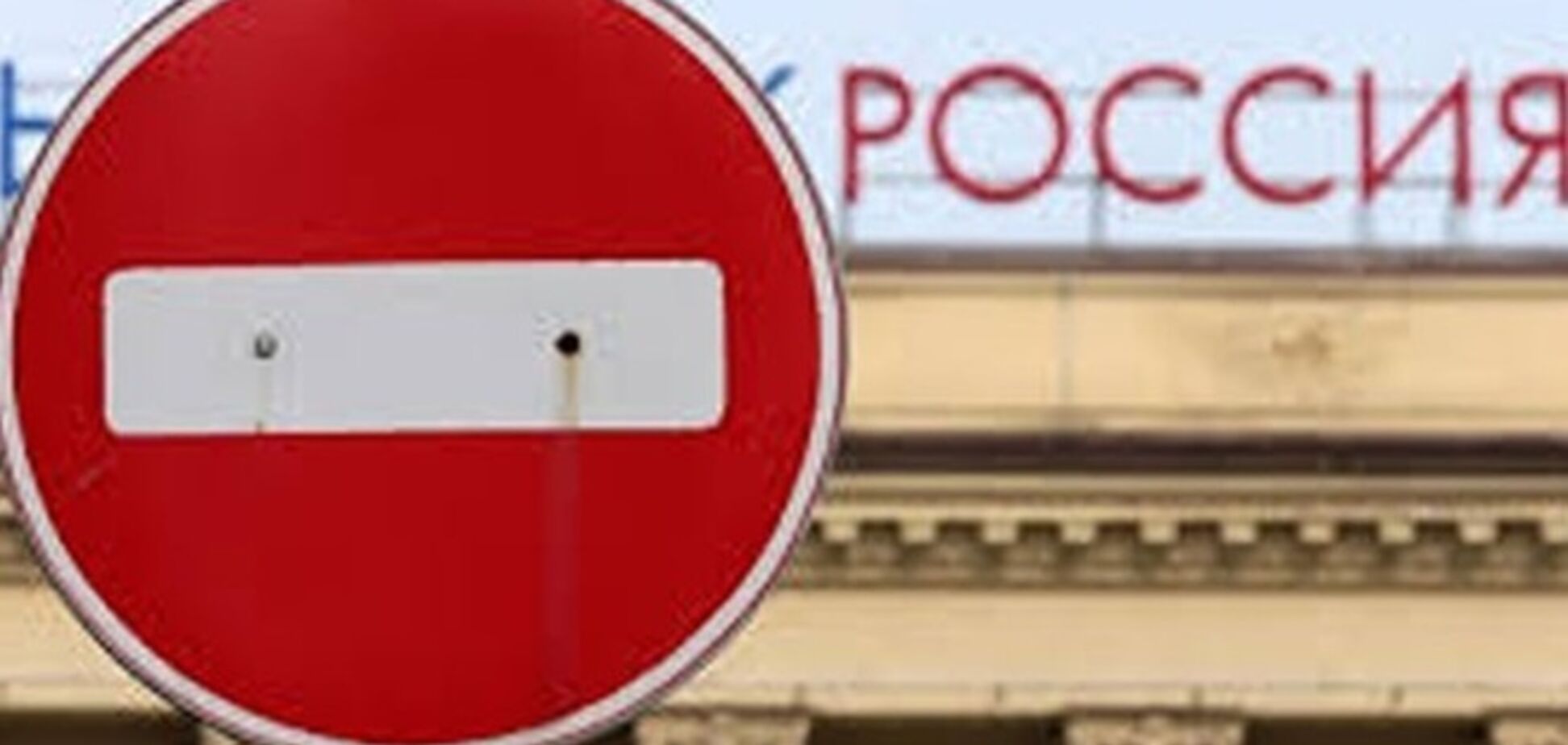 Украинский ответ на российский запрет: введут пошлины на рыбу, алкоголь, косметику и автомобили