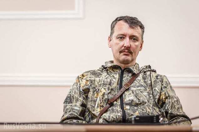 Гіркін: мене не для того прибирали з Донбасу, щоб я туди повернувся