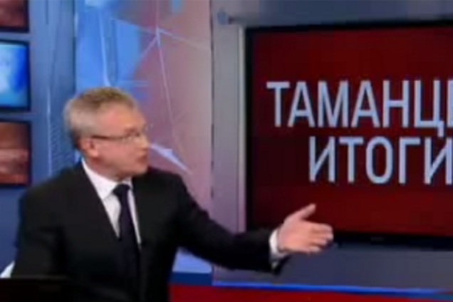 В эфире российского канала прозвучали 'неприятные и даже страшные вещи'