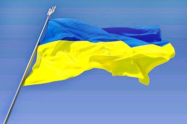 Российские фанаты устроили беспорядки из-за флага Украины