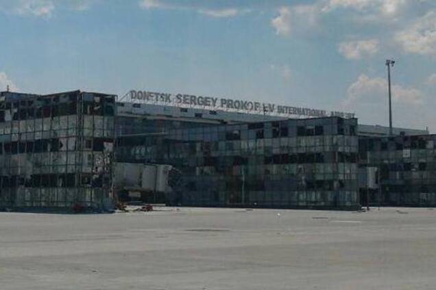 Два дня среди киборгов