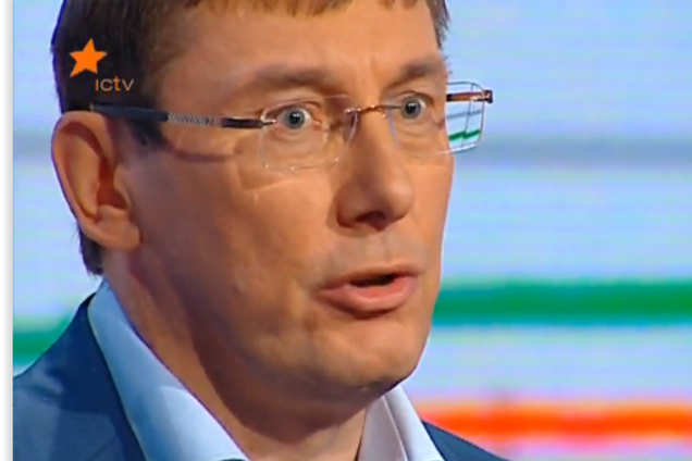 Путин осознал невозможность военного захвата Украины – Луценко